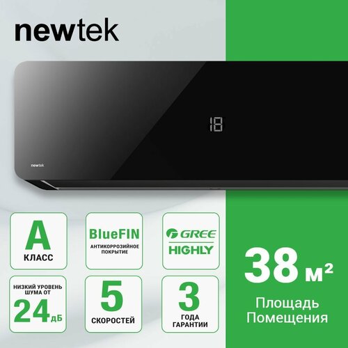 фото Сплит-система newtek nt-65m12 (black glass) для помещения до 36 кв. м. (кондиционер черный, настенный)