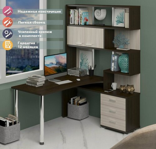 Изображение товара Стол компьютерный Мэрдэс СР-420/150 вкв-прав Венге/Карамель/Венге, угловой, с полками, с 3 ящиками