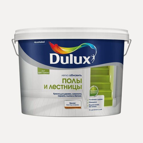 Изображение товара Краска Dulux Полы и Лестницы база BW белая (9л)