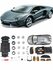 Сборная модель Maisto Lamborghini Aventador Coupe (92347) 1:24