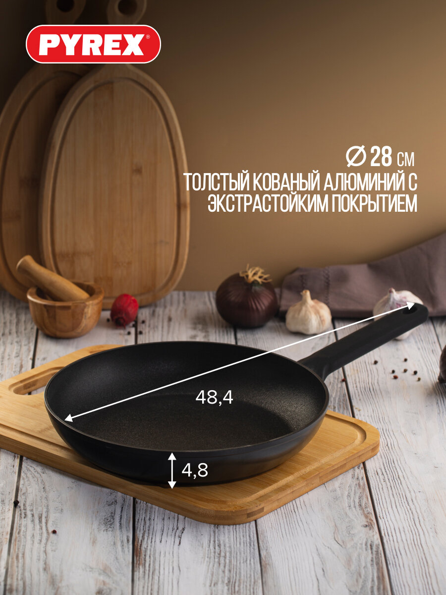 Сковорода с антипригарным покрытием, ZERO SCRATCH 28см, для всех типов плит, для индукции — фото 1