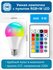 Умная лампочка с пультом Bluetooth LED RGB+W E27 A60 9W 220V