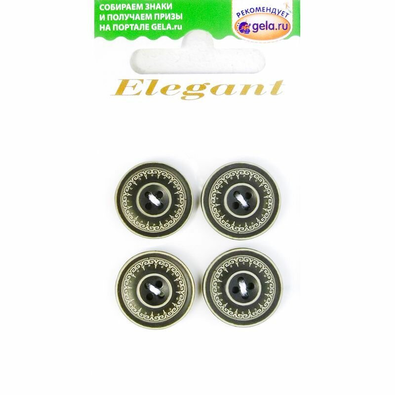 Пуговицы DISBOTON "Elegant", черно-золотистые, 18 мм, 4 шт