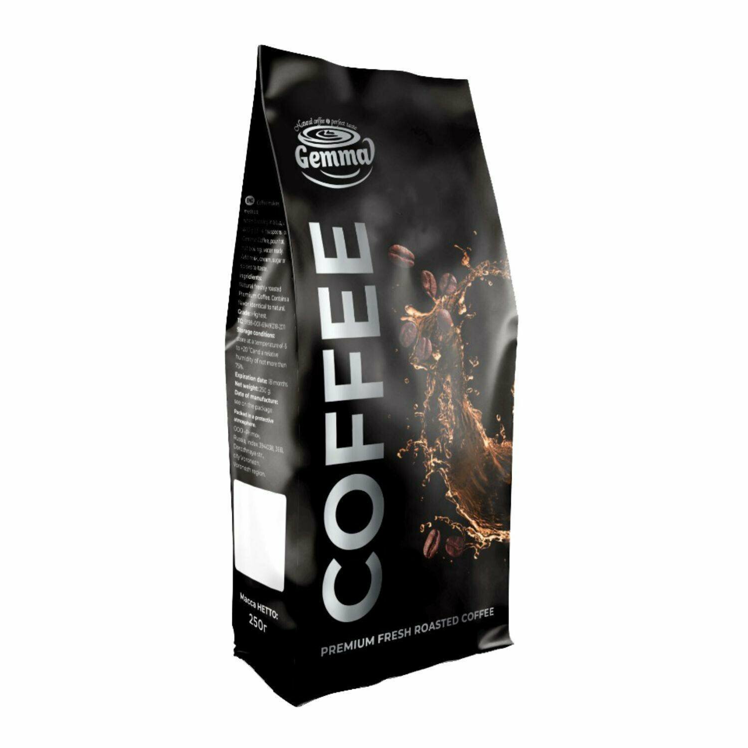 Кофе Gemma Irish Cream (зерновой) (250 г)