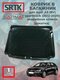 audi a3 (8v) sportback (2...