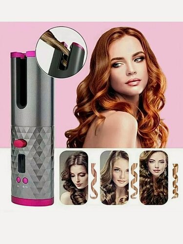 Изображение товара Мультистайлер для волос