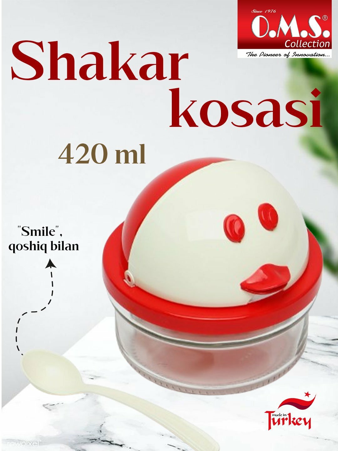 Сахарница 420 мл "Смайл", с ложкой, цвет микс, Алый