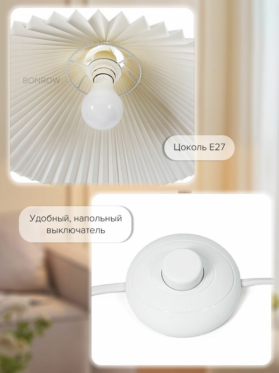 Изображение Торшер напольный с абажуром винтажный