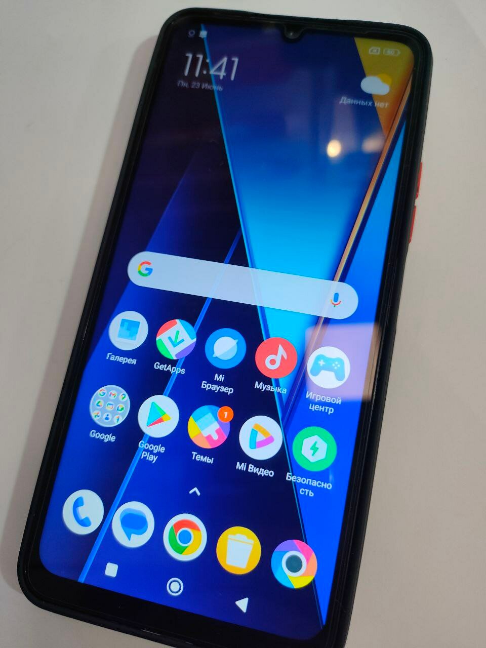 Смартфон Xiaomi C65 8/256 ГБ RU, Dual nano SIM, черный — фото 1