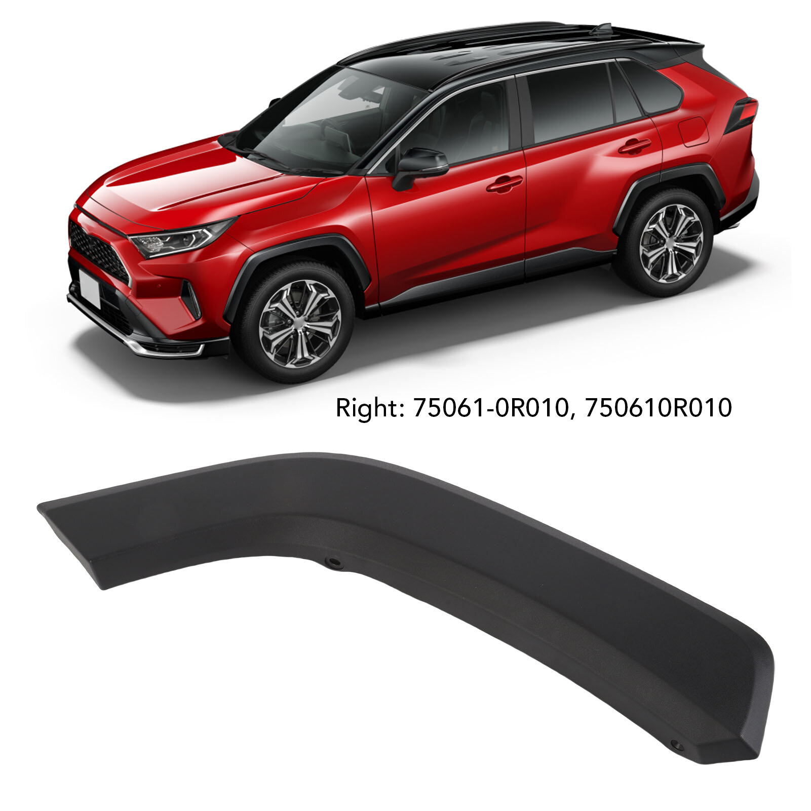 Задняя дверь задняя дверь задняя дверь задняя дверь декоративная полоса для колес автомобиля с 5 креплениями правая 75061-0R010