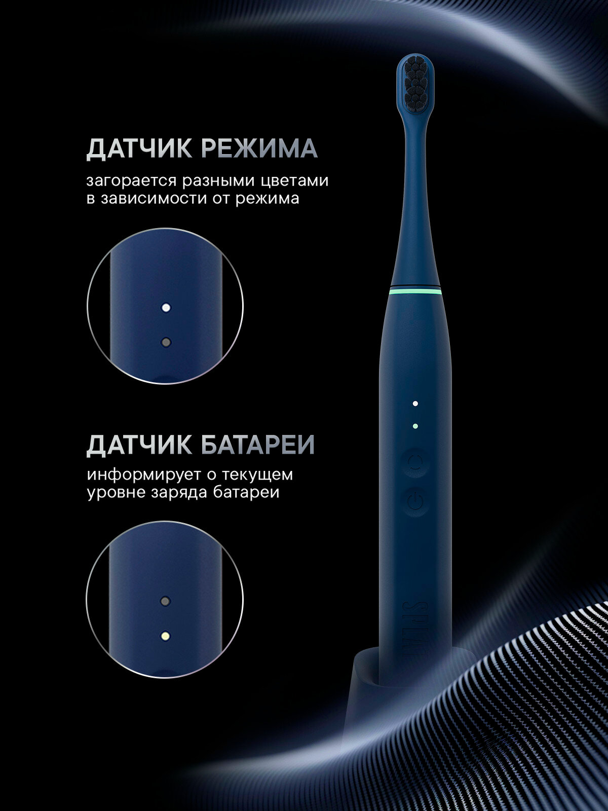 Щетка зубная электрическая звуковая со сменной насадкой в комплекте с зарядной станцией бежевая Sense&Power S88 Splat/Сплат Guangdong Roman Yechnology Co., Ltd. - фото №6