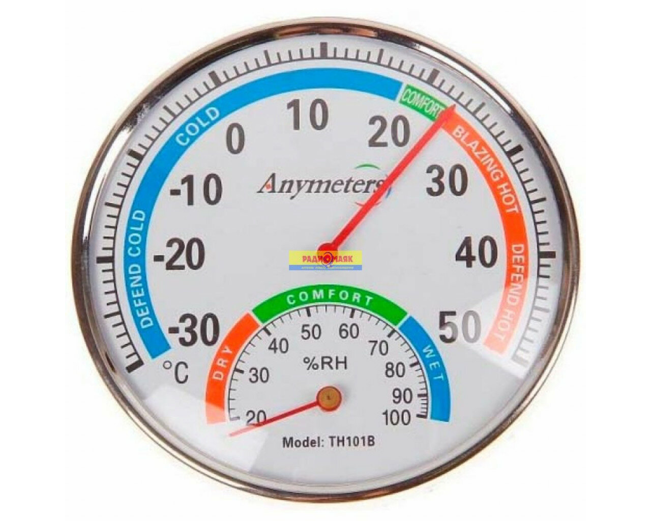 Термометр гигрометр стрелочный OEM Anymeters 