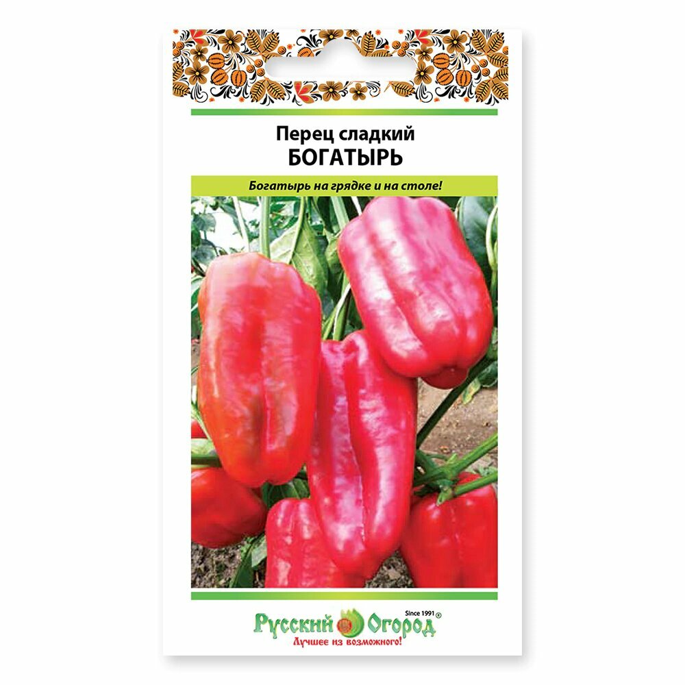 Перец сладкий Богатырь 03г