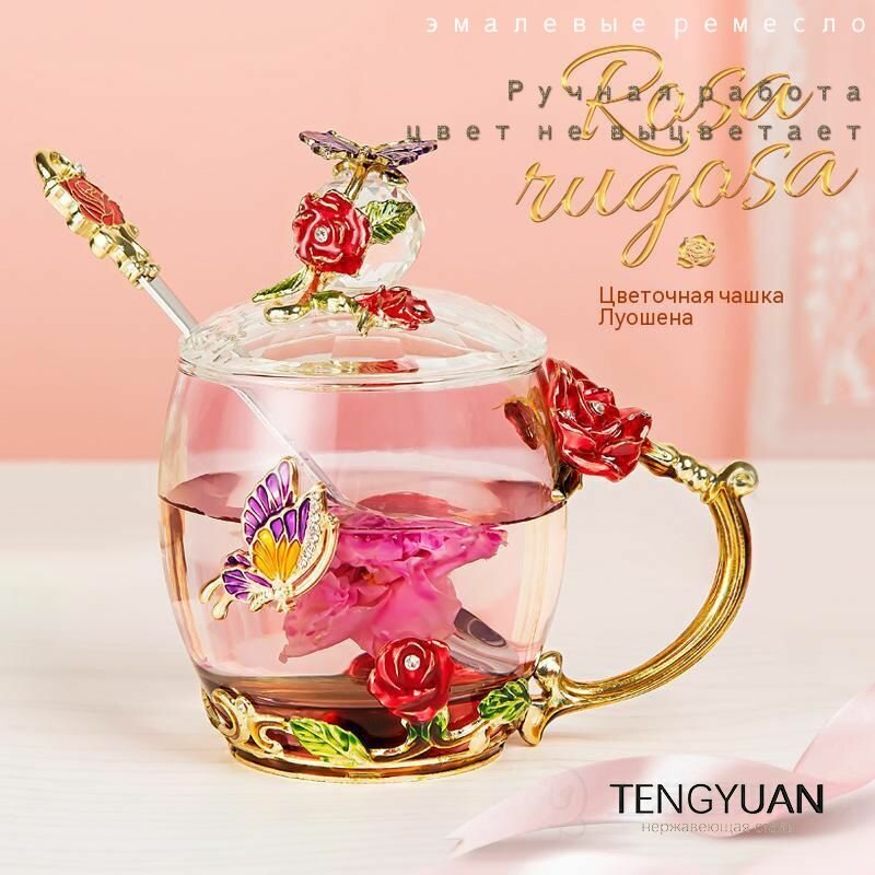 HOLINLANG Кружка 320 мл 2 шт.