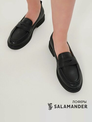 Изображение товара Лоферы