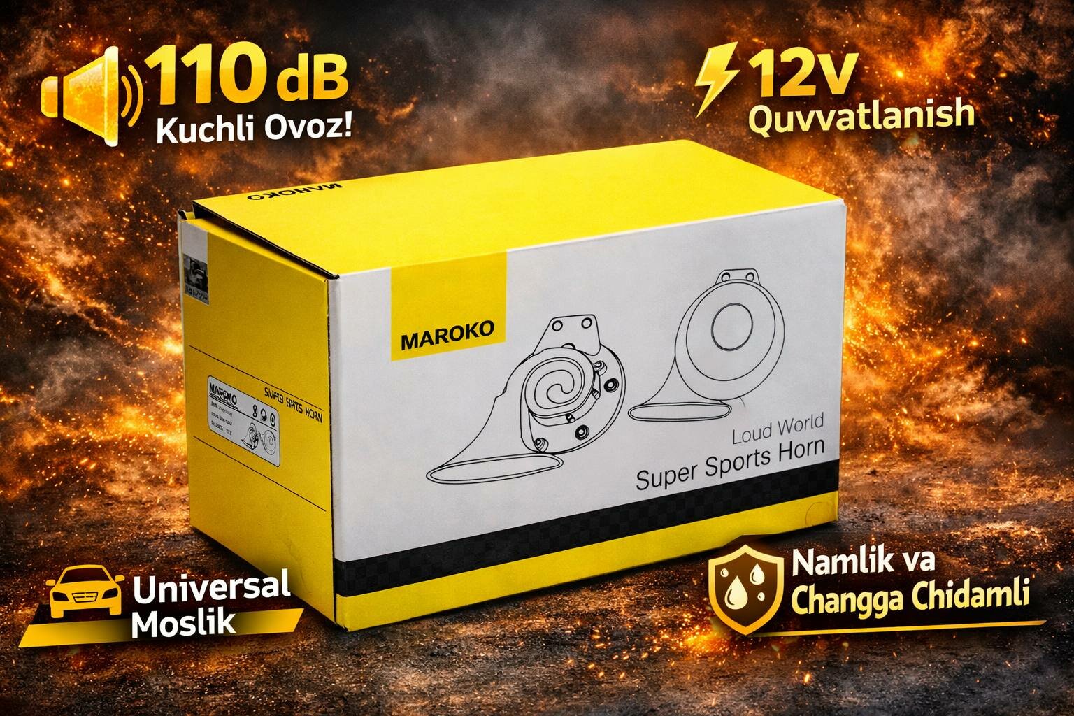 Автомобильный сигнал MAROKO победа, 110дБ, 12В, универсальный, черный