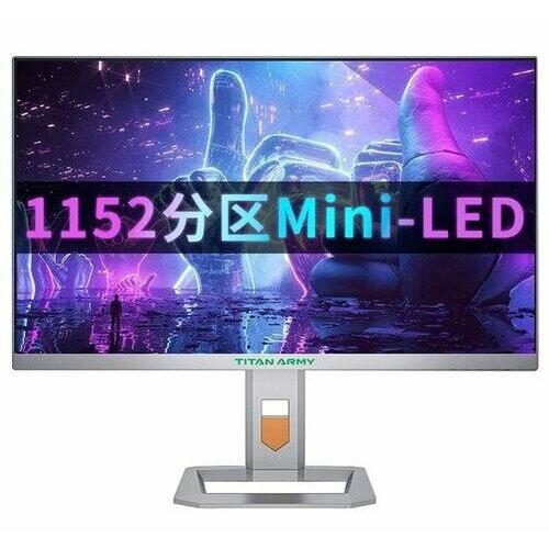 27 Монитор Titan Army P27A6S серый 6414200₽