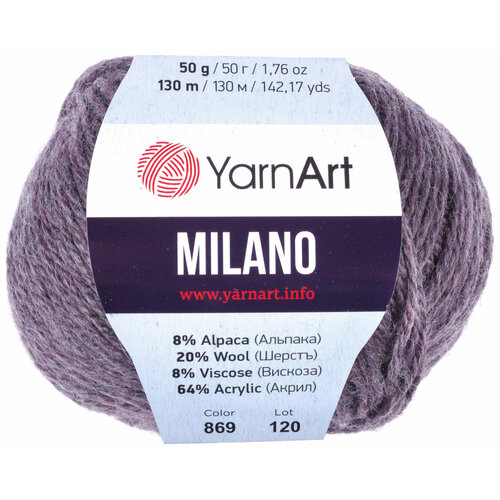 Пряжа Yarnart Milano темно-серый (869), 8%альпака/20%шерсть/8%вискоза/64%акрил, 130м, 50г, 1шт