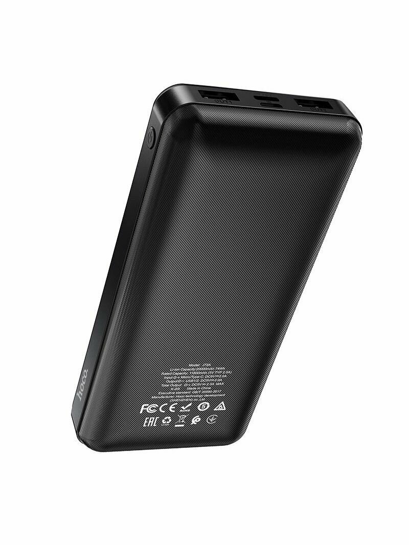 Внешний аккумуляторм Hoco Power Bank J72A 20000mAh Black - фото №11