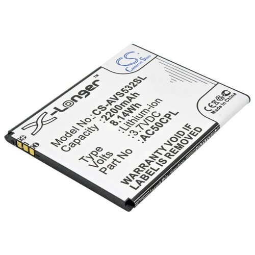 фото Аккумулятор cameron sino cs-avs532sl