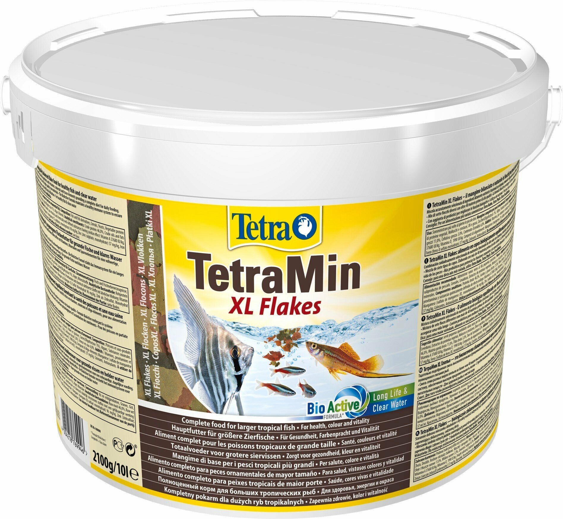 TetraMin XL корм для всех видов рыб крупные хлопья 500 мл - фото №9