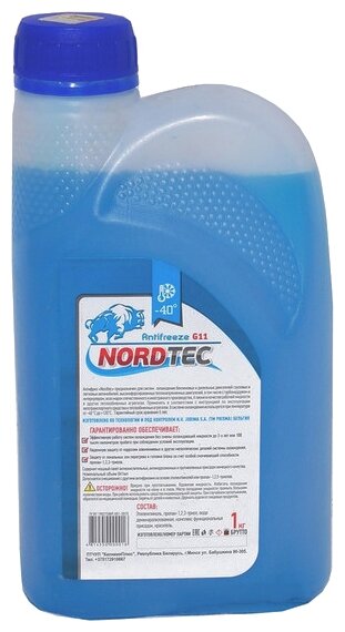 Антифриз NORDTEC арт. NORDTECANTIFREEZE40G11СИНИЙ1КГ