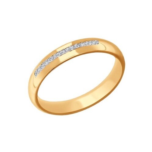 Кольцо обручальное SOKOLOV, красное золото, 585 проба, фианит, размер 21 кольцо серебро с дорожкой цирконов размер 15 5