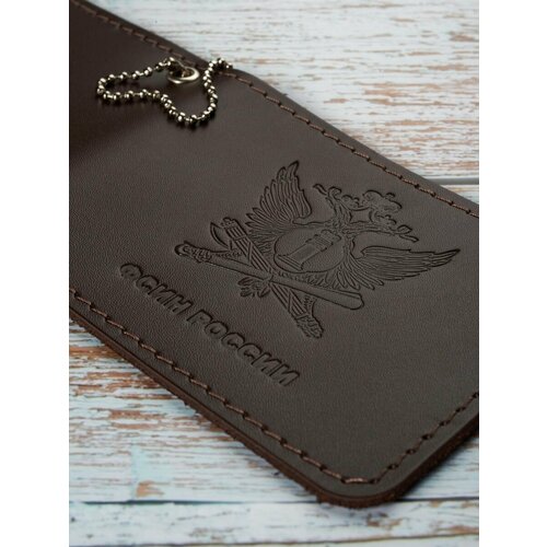 Обложка для удостоверения Русское ремесло, коричневый