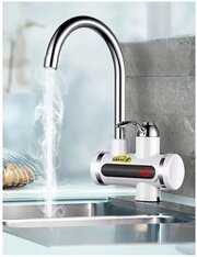 Кран водонагреватель электрический с дисплеем Instant electric heating water faucet белый