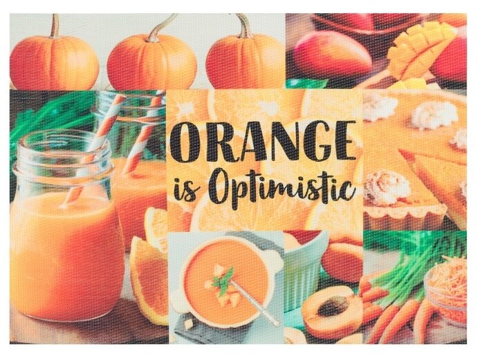 ORANGE is Optimistic 3906121