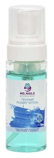 Ms.Nails Пенный размягчитель от натоптышей, 150 мл, 150 г