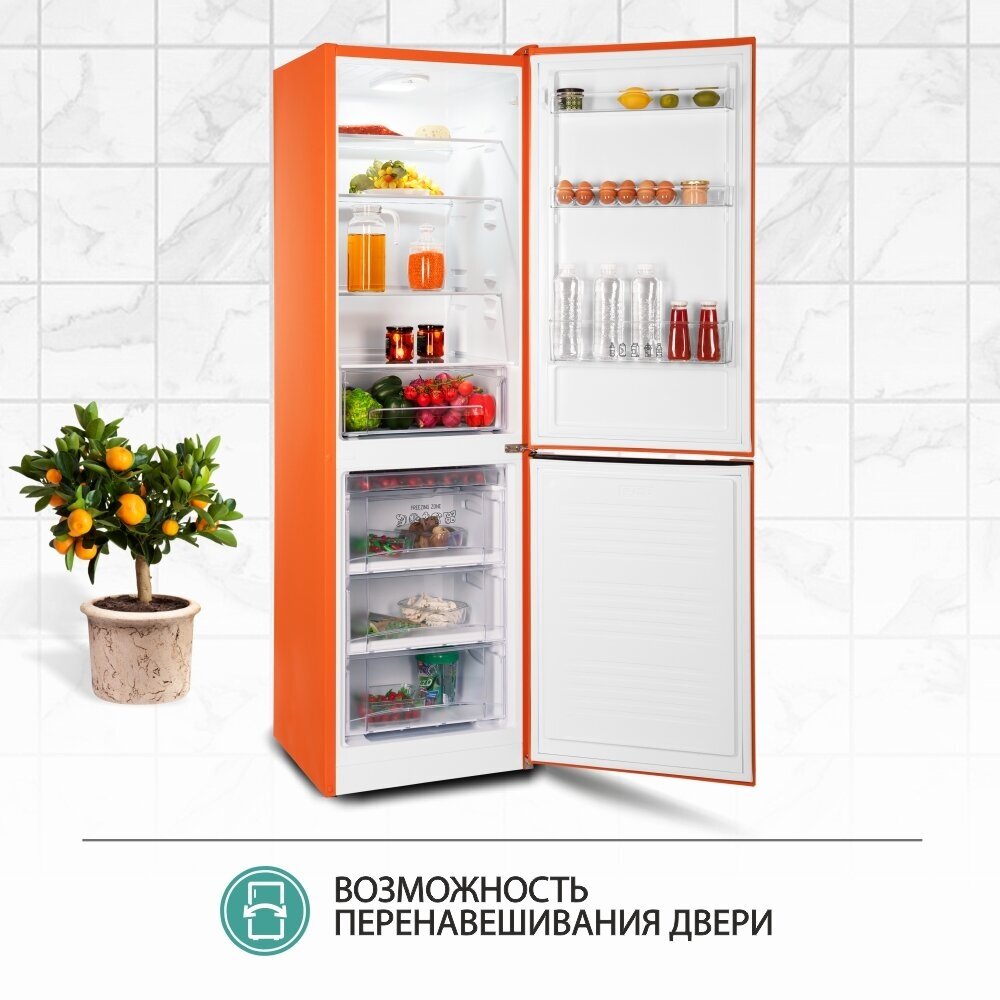 Холодильник NORDFROST NRB 162NF Or двухкамерный,оранжевый матовый, No Frost в МК, 310 л - фотография № 7