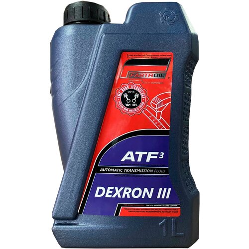 Трансмиссионное масло Fastroil ATF 3 (Dexron IIID) (1л)