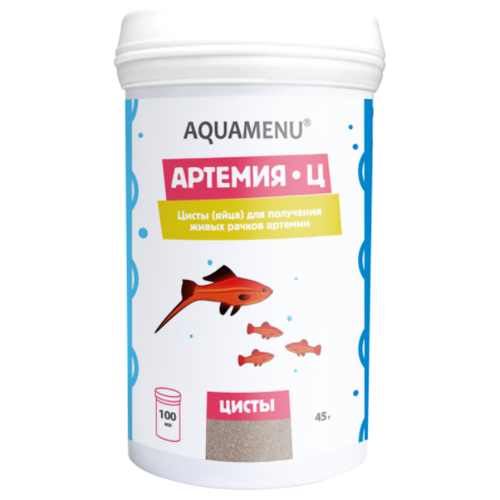 Сухой корм Aquamenu Артемия-Ц, 100 мл, 45 г