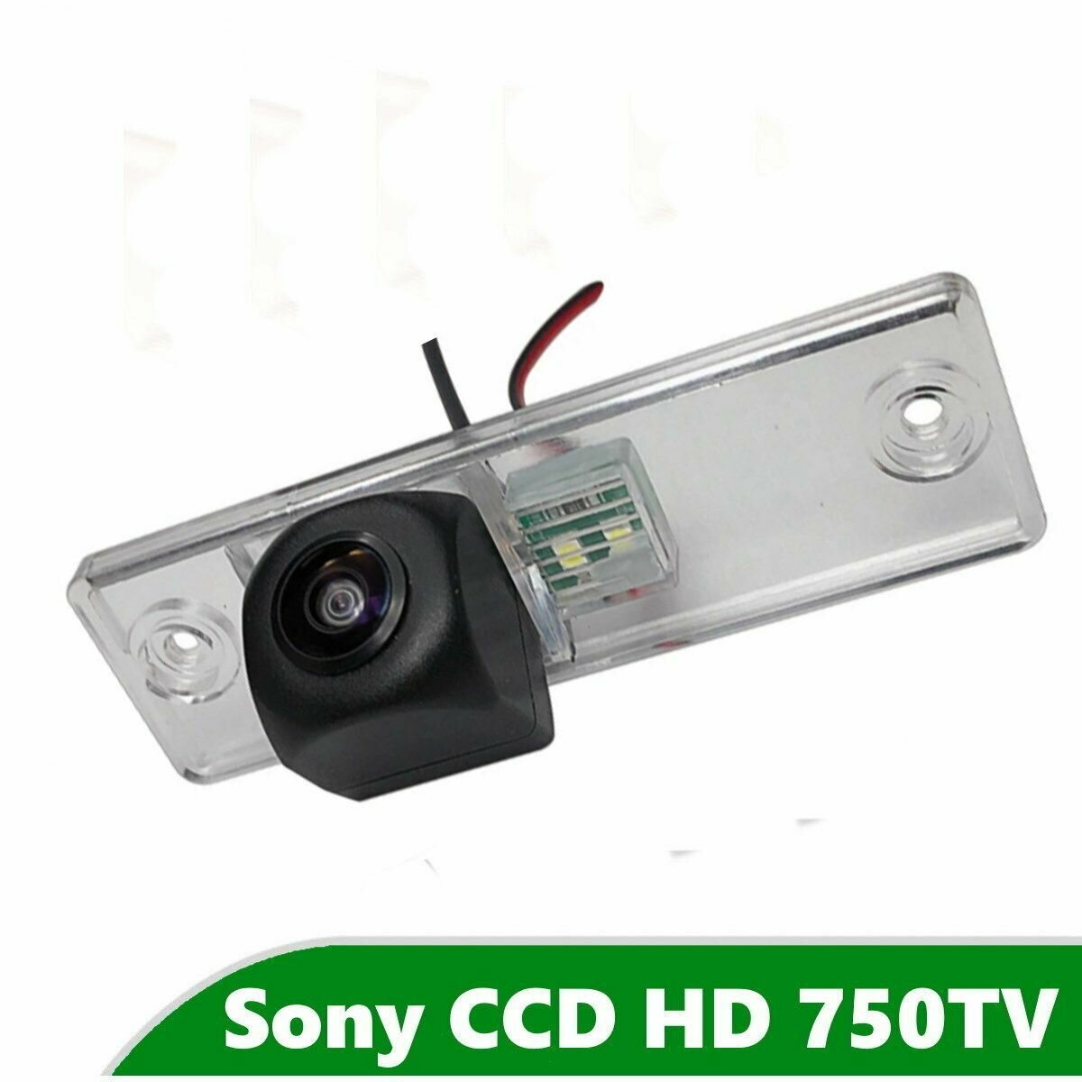 Камера заднего вида CCD HD для Toyota Highlander I (2001 - 2007)