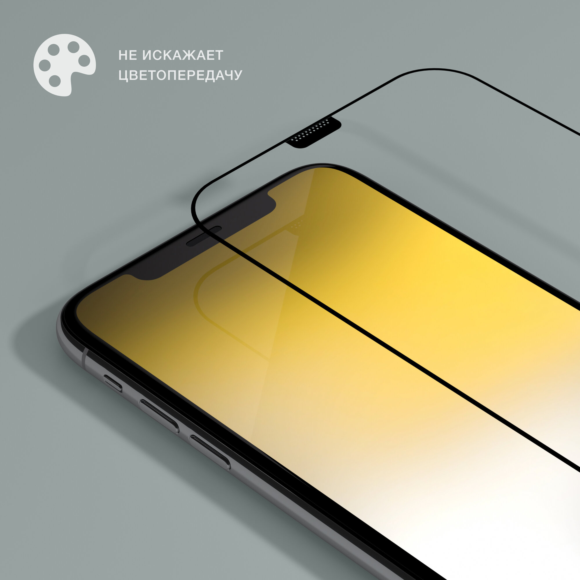 Смартфон Apple iPhone 11 Pro серый 5.8" 64 Гб NFC LTE Wi-Fi GPS 3G Bluetooth MWC22RU/A - фото №8