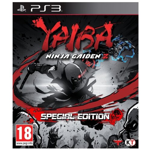 yaiba ninja gaiden z специальное издание special edition ps3 английский язык Игра для PlayStation 3 Yaiba: Ninja Gaiden Z Special Edition