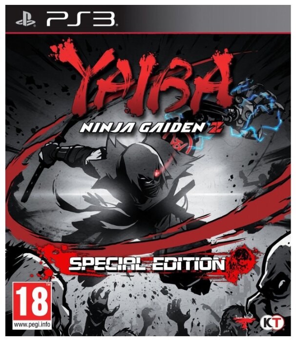 Yaiba: Ninja Gaiden Z Специальное Издание (Special Edition) (PS3) английский язык