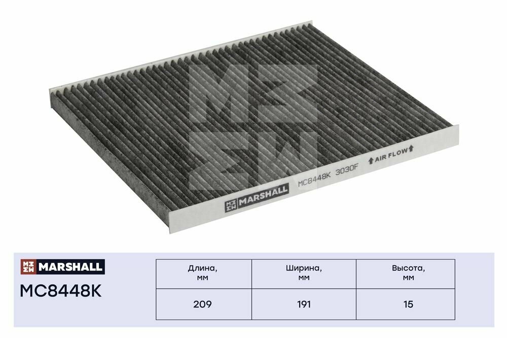 Фильтр салонный угольный MARSHALL MC8448K для Hyundai Solaris 11-, Kia Rio 11- // кросс-номер MANN CU 21 008 // OEM 971334L000, 971334L000