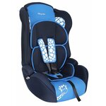 Автокресло группа 1/2/3 (9-36 кг) Baby Care BC-513 Люкс - изображение