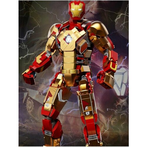 Марвел 6011 - Фигурка костюма Железного человека