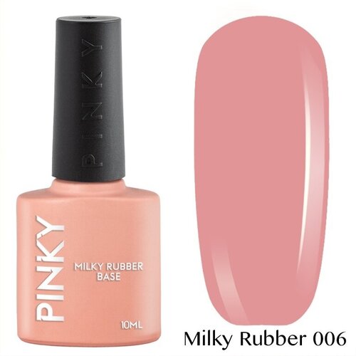 PINKY, Камуфлирующая база Milky Rubber Base № 06 (10 мл) pinky камуфлирующая база milky rubber base 02 10 мл