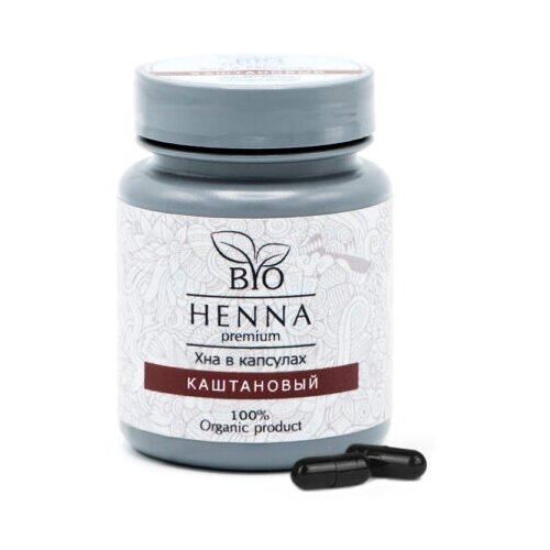 Bio Henna Хна для бровей 30 капсул x 0.2 г, каштановый, 6 мл, 6 г bio henna хна для бровей 5 капсул темно коричневый