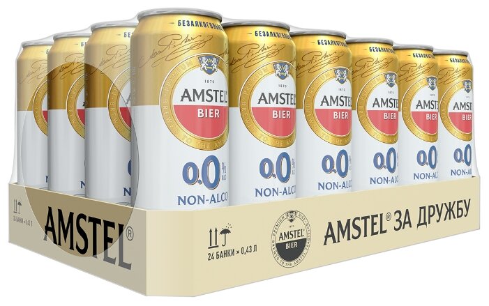Пиво безалкогольное светлое Amstel 0.43 л х 24 шт