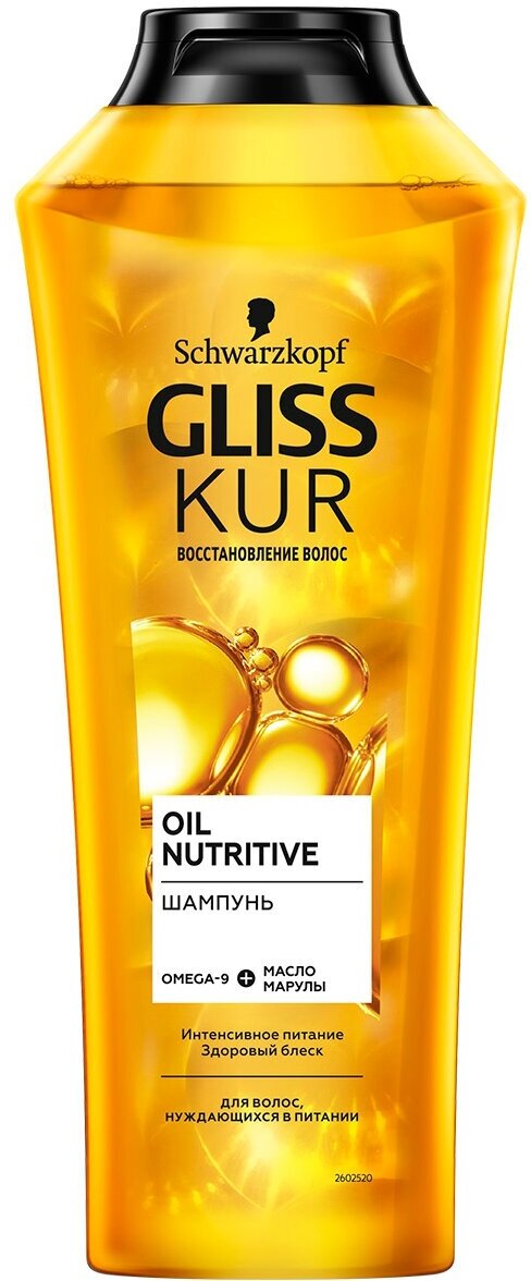 SCHWARZKOPF & HENKEL Шампунь для волос Gliss Kur Oil Nutritive, 400 мл