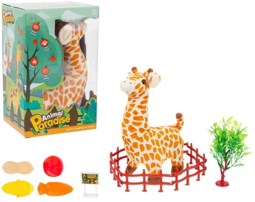 Мягкая игрушка Animal Paradise Жираф функциональная ходит шевелит хвостиком музыка 2310933