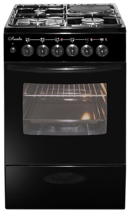 Комбинированная