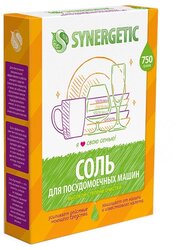 Synergetic Соль высокой степени очистки для посудомоечных машин 750 г