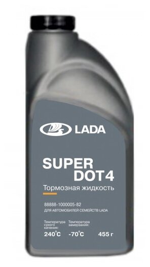 Тормозная жидкость LADA SUPER DOT-4, 0.5, 455