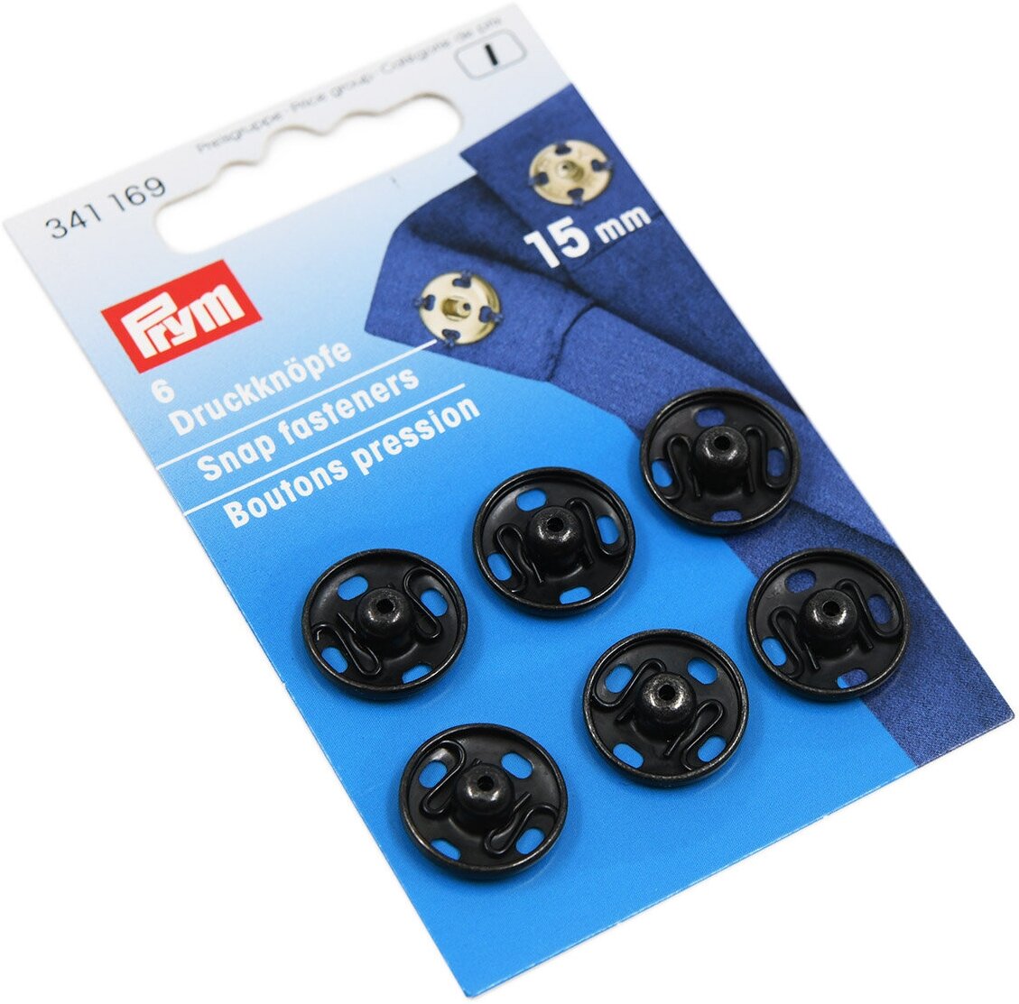 Подтяжки Prym Standart 944004